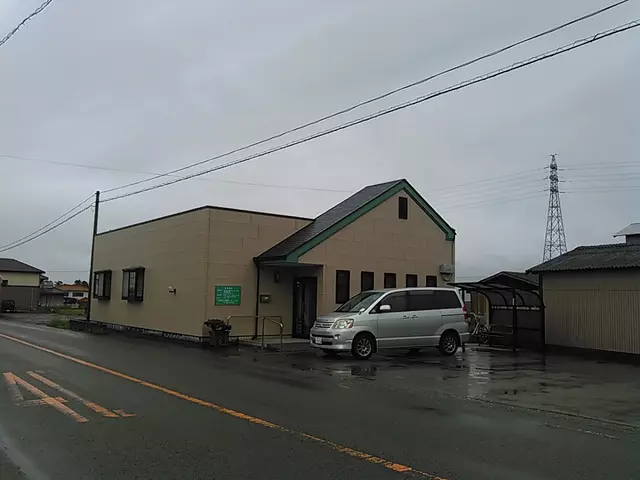 かわひと整骨院
