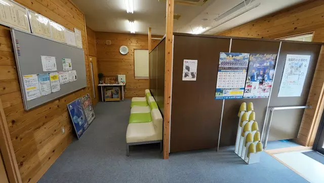 すだち鍼灸整骨院