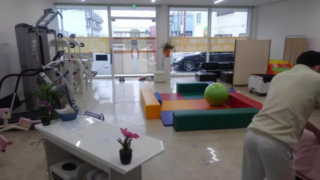わきまち接骨院