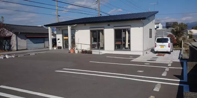 都築鍼灸整骨院