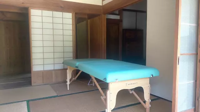 谷川整骨院