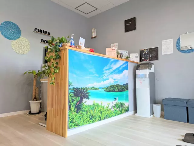 ちゅら整骨院