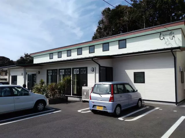 整骨院プライド