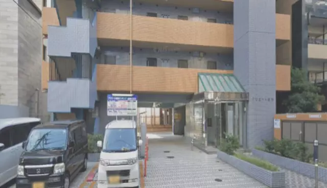 SAHA整骨院