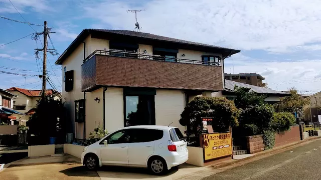 あったか鍼灸整骨院