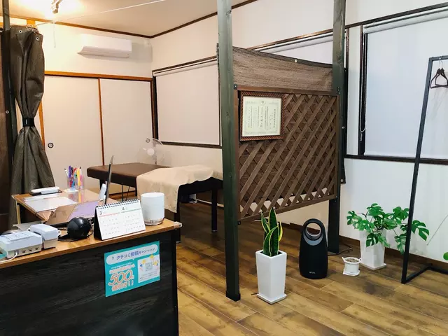 整骨院Take (タケ)【腰痛・肩こり】