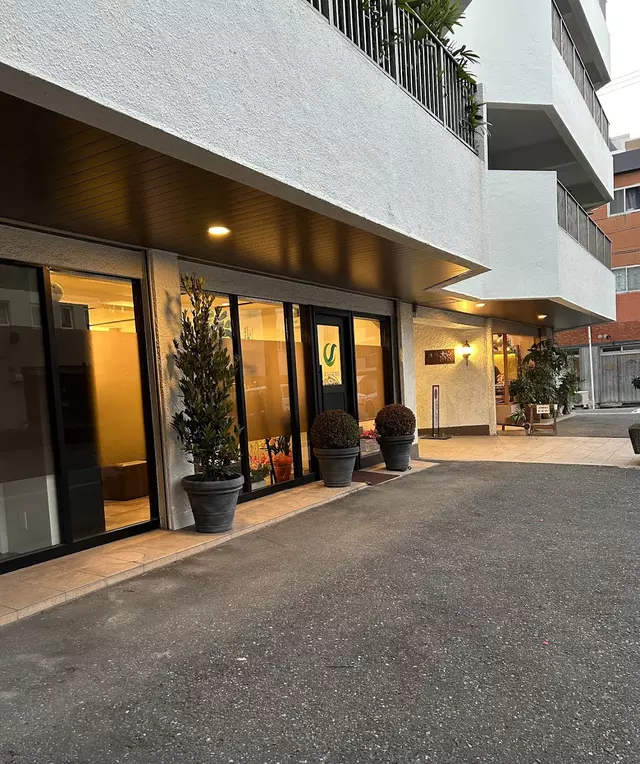 しまむら整骨院