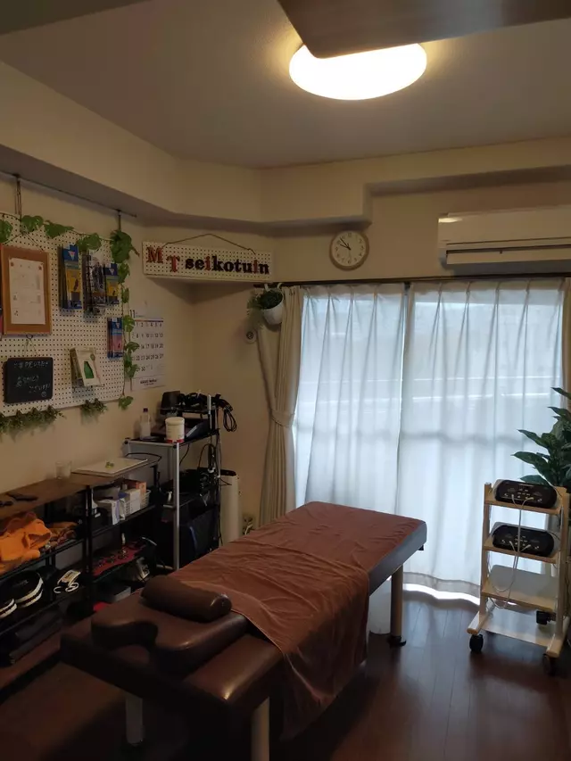 まちの小さな整骨院