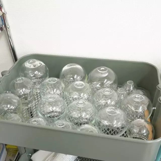 鍼灸接骨院 はまなす