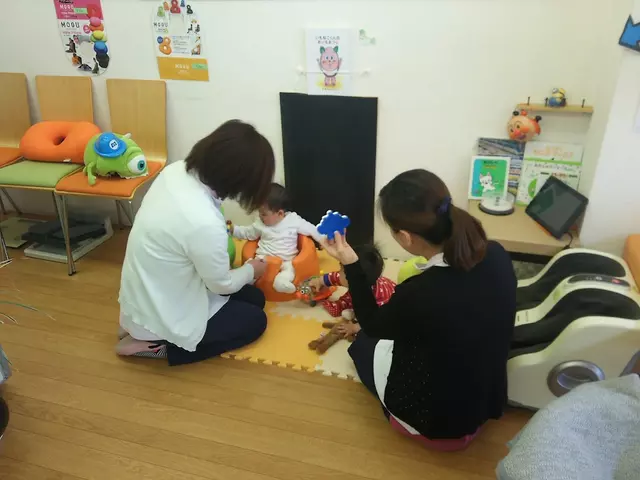 おおぎ整骨院