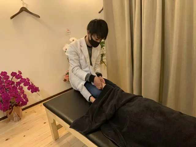 ありむら整骨院