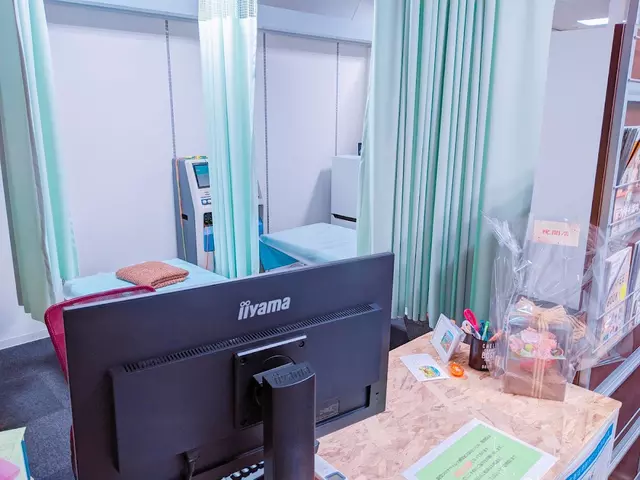 ライフ整骨院