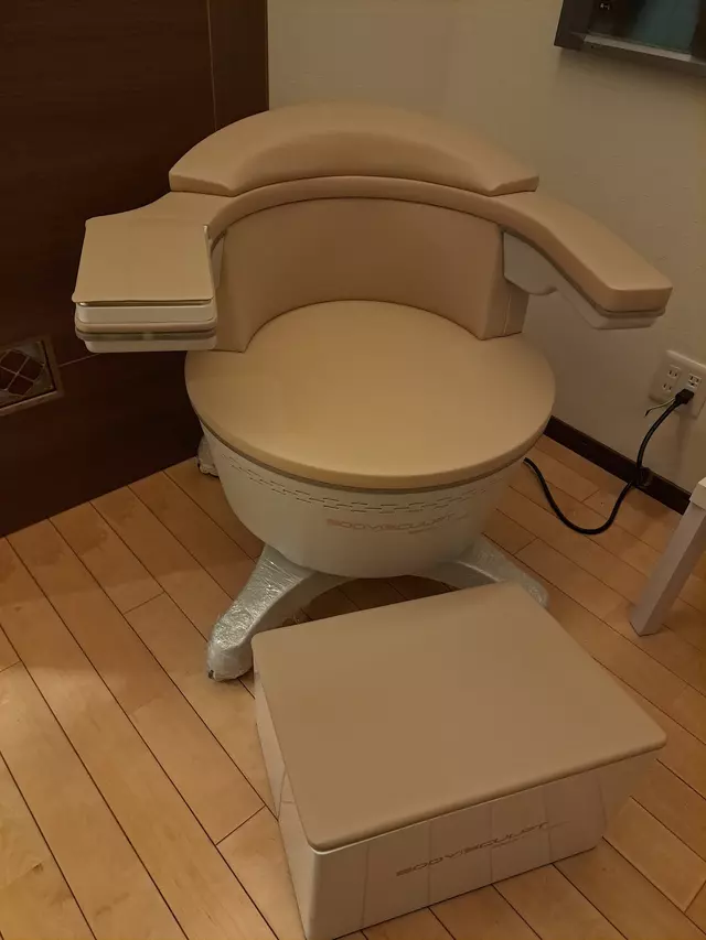 秋吉整骨院