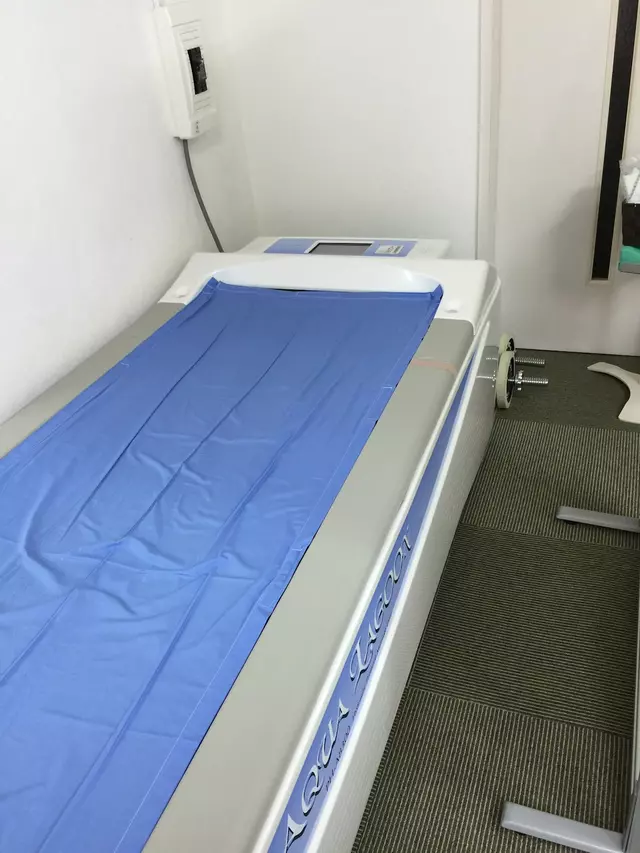 にいじ接骨院