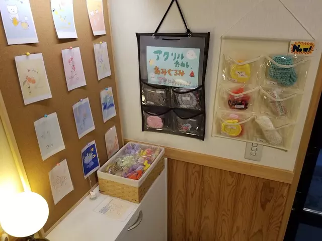 整骨鍼灸マッサージ ごく楽院