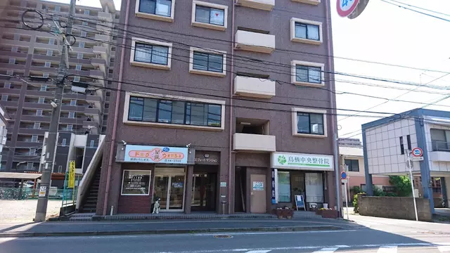 鳥栖中央整骨院