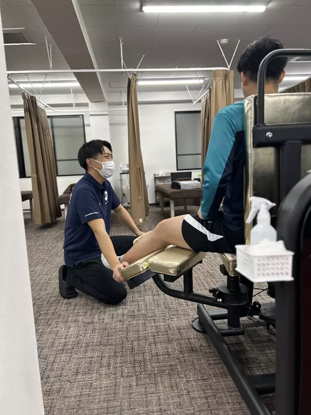 アクロ整骨院