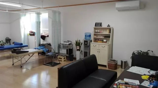 ゆ～なる整骨院