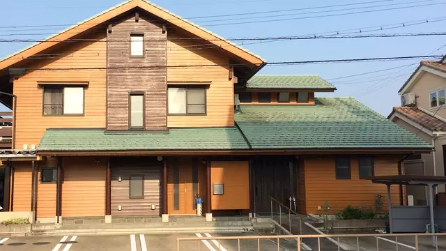 あおば接骨院