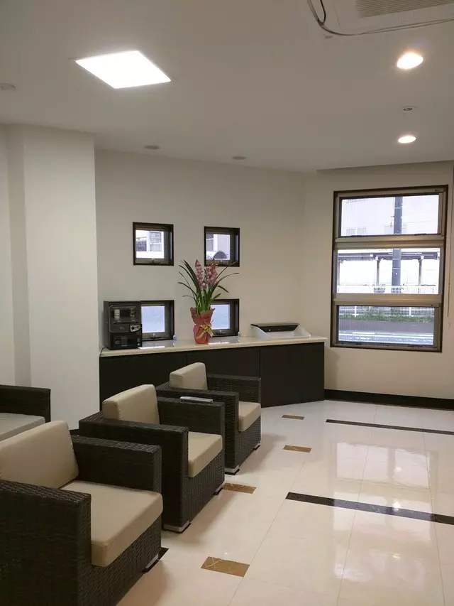 福久鍼灸整骨院