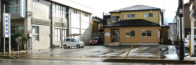 井原接骨院