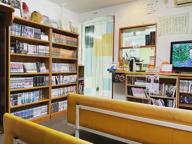 おぎそ鍼灸接骨院