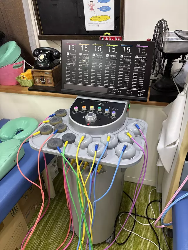 ほそや整骨院