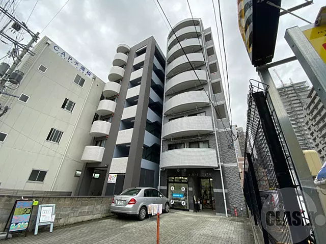 仙台メディカル整骨院