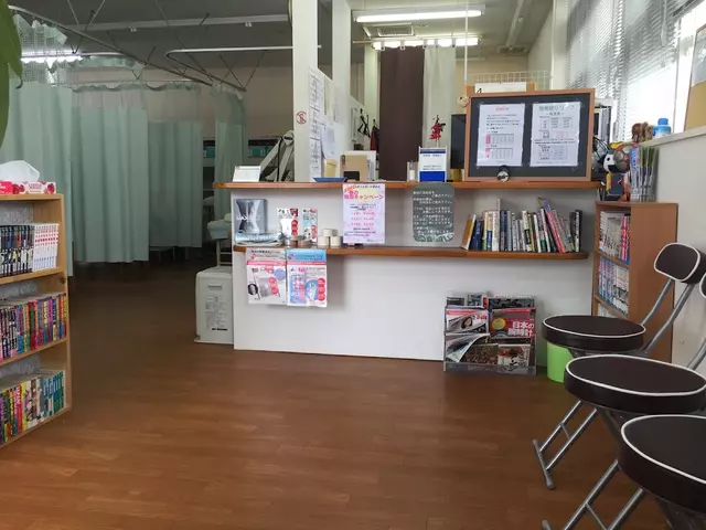 整骨院リリーフ