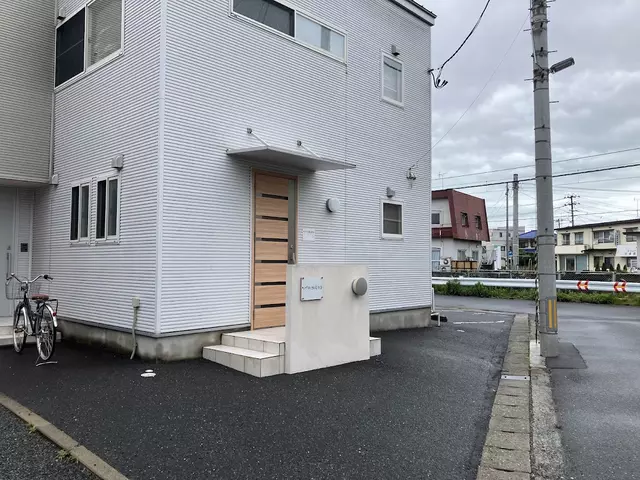 ひだまり接骨院