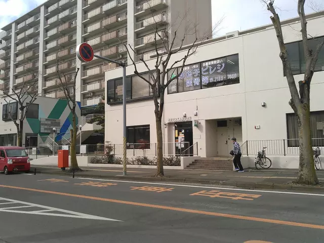 我孫子ビレジ接骨院