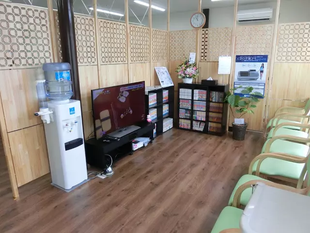 あびてん接骨院