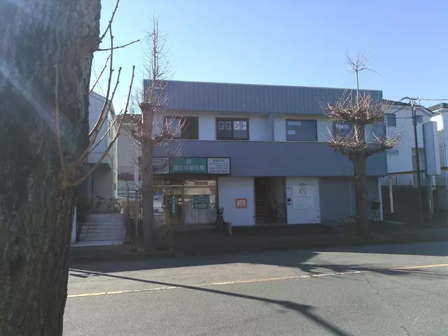 湖北台整骨院