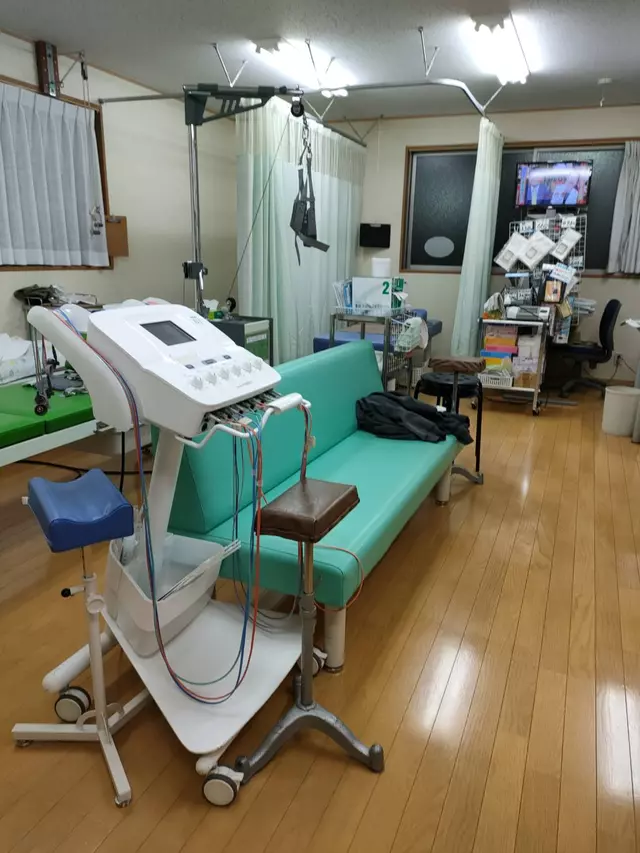 咲が丘整骨院