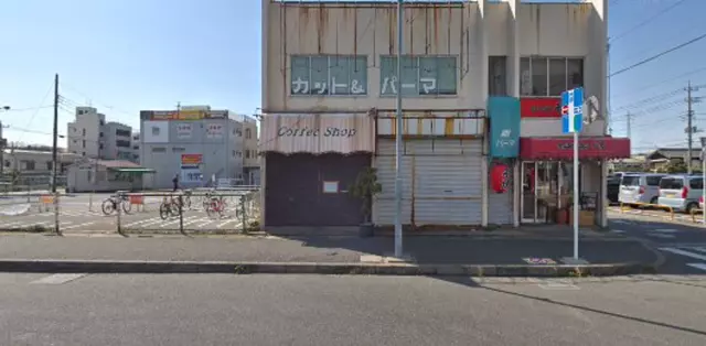 勝田台北口接骨院