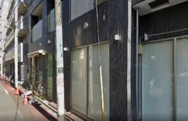 からだラボ整骨院 用賀院