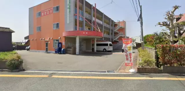 カノア福津整骨院