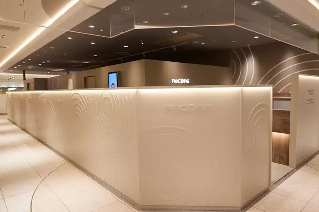 ReCORE鍼灸接骨院 丸ビル