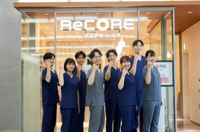 ReCORE鍼灸接骨院 品川