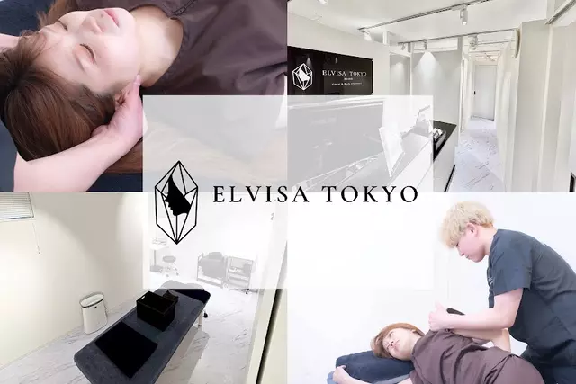 美容整体サロン Wisteria TOKYO 恵比寿店