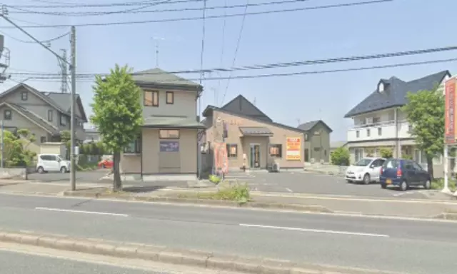 つかだ接骨院水沢院