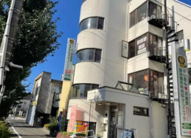 らいおんハート整骨院武蔵野