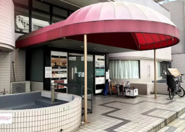 リファイン目黒整骨院