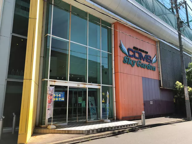 joyplus.名古屋鍼灸整骨院