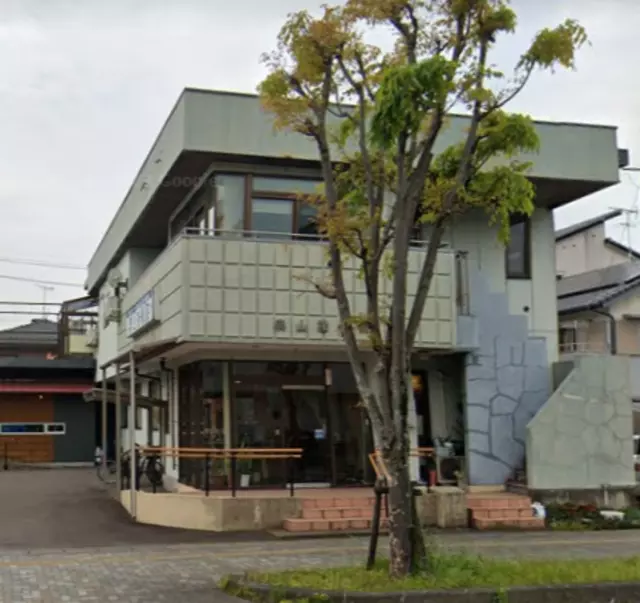 奥山接骨院