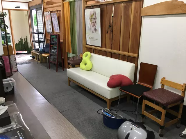 さとる接骨院