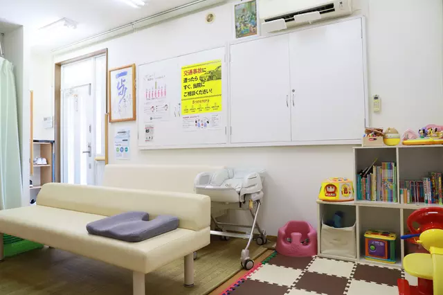 中林整骨院　堺なかもず院