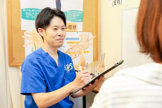 勝田台総合整骨院