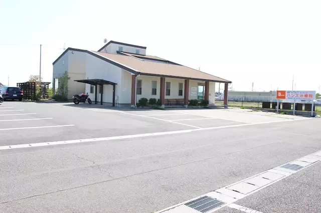 ハンズ治療院・整骨院