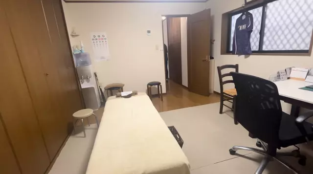 桜井接骨院